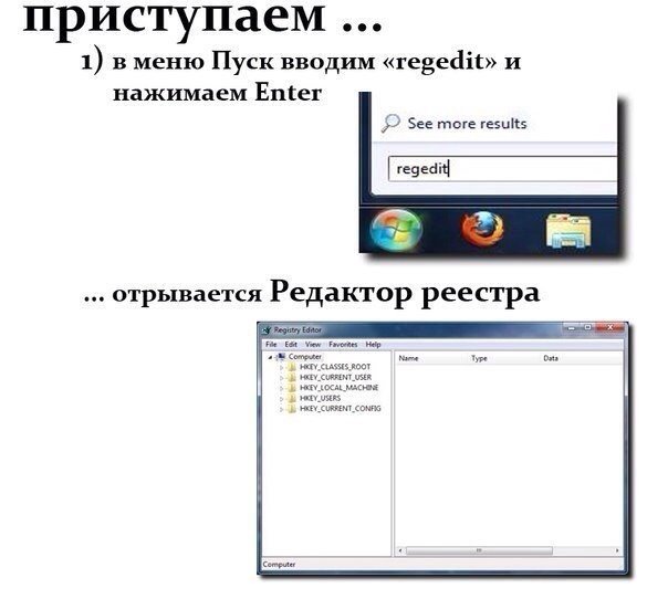 Как сделать заставку во вк
