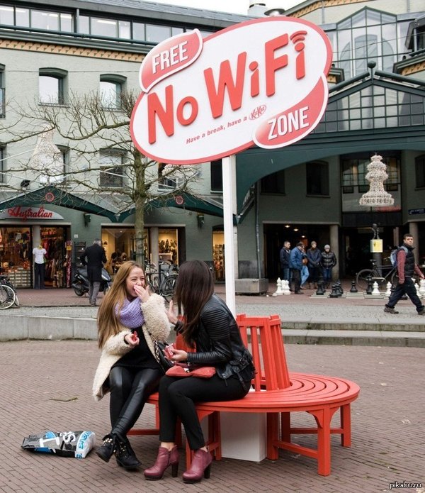Amsterdam Rai Gratis Wifi