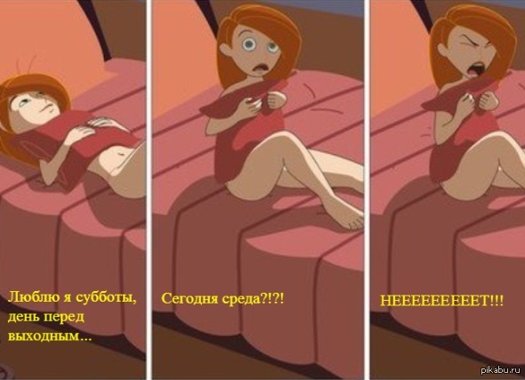 ким 5 с плюсом слушать ким 5 с плюсом слушать