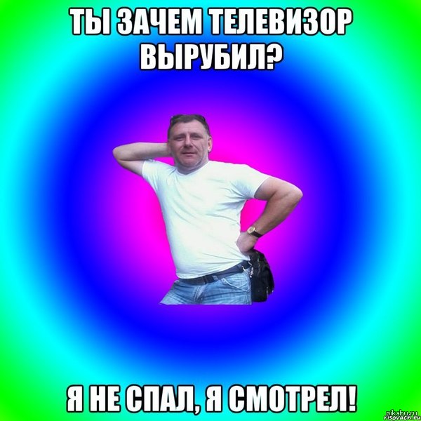 Ну вот я и отец поздравления Ну вот я и отец поздравления