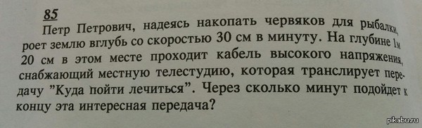 1395819378_298396829.jpg