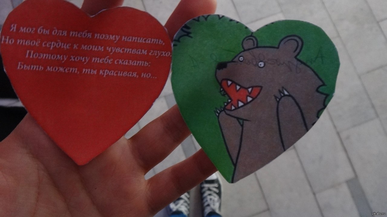 Порно фильм «Валентинки» Valentine's Stories с русским переводом
