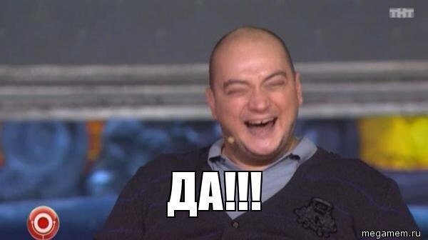 Воздушный зонт | Пикабу