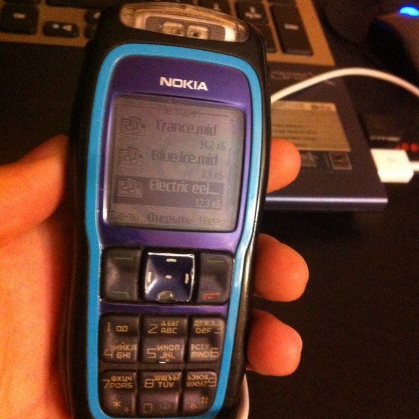 SUONERIA NOKIA 8910 SCARICA