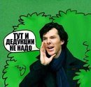 не все так страшно как кажется на первый взгляд. Смотреть фото не все так страшно как кажется на первый взгляд. Смотреть картинку не все так страшно как кажется на первый взгляд. Картинка про не все так страшно как кажется на первый взгляд. Фото не все так страшно как кажется на первый взгляд