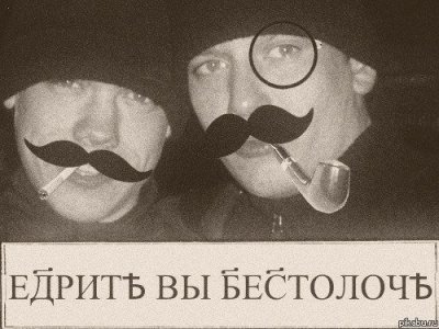 может ты объяснишь что это за хрень. Смотреть фото может ты объяснишь что это за хрень. Смотреть картинку может ты объяснишь что это за хрень. Картинка про может ты объяснишь что это за хрень. Фото может ты объяснишь что это за хрень может ты объяснишь что это за хрень. Смотреть фото может ты объяснишь что это за хрень. Смотреть картинку может ты объяснишь что это за хрень. Картинка про может ты объяснишь что это за хрень. Фото может ты объяснишь что это за хрень