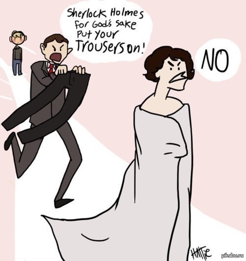 Упрт, чутка