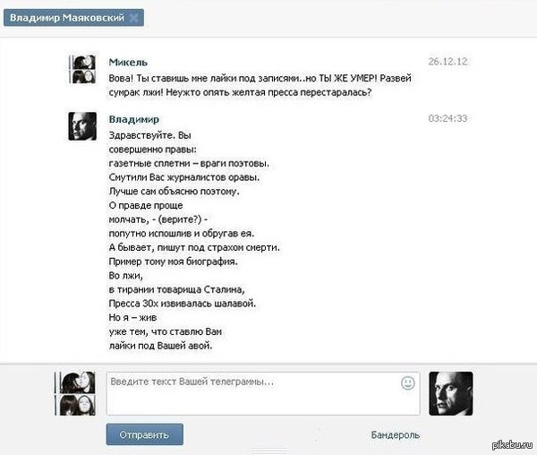 ������ �����