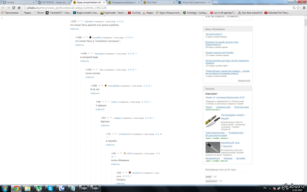 ������ ����