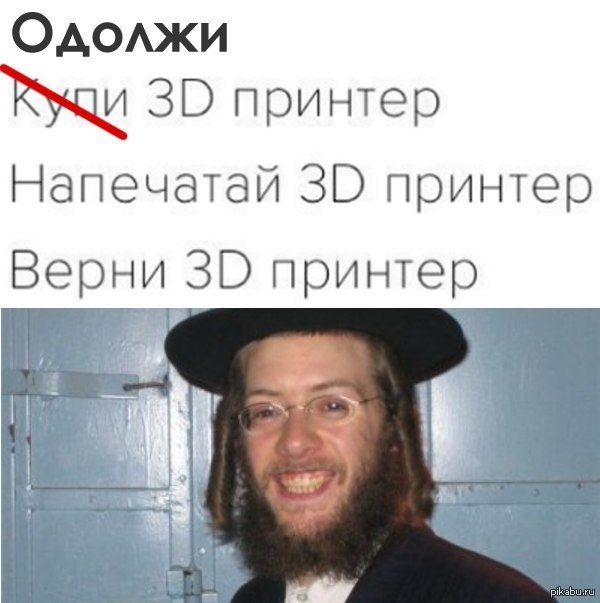 Идеально! | Пикабу