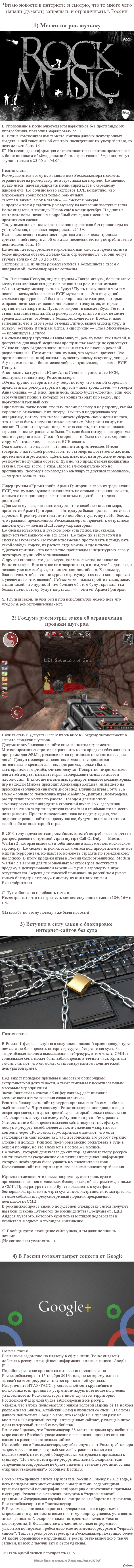 ��� �������� (������) ��������� � ������������ � ������