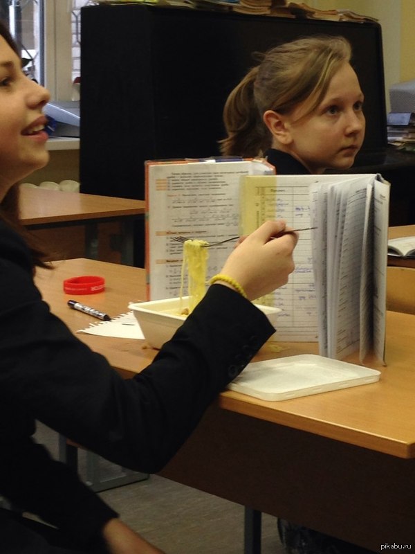 Почему бы и нет..