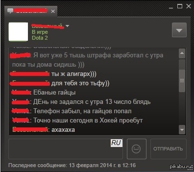   . 