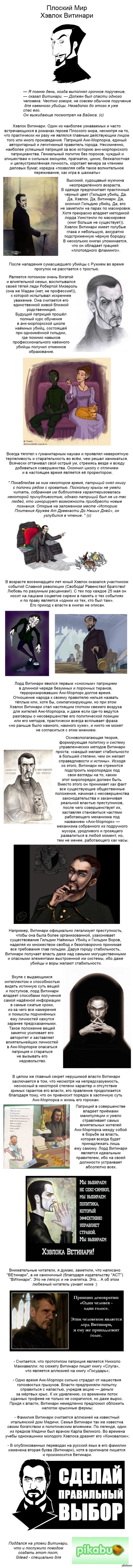  .   ()    ,     ))