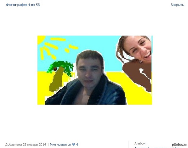 Господин Фотошопа! Поприветствуем!