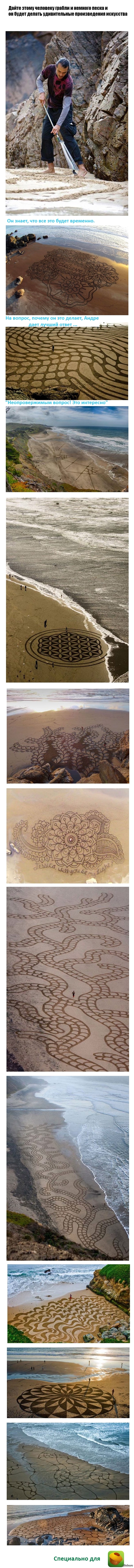 ��������� �� �����