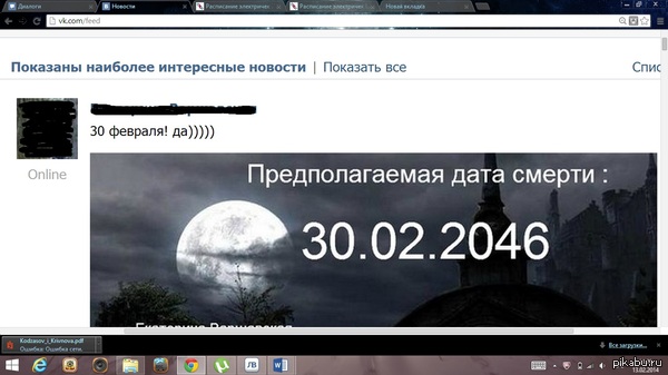   !) 
