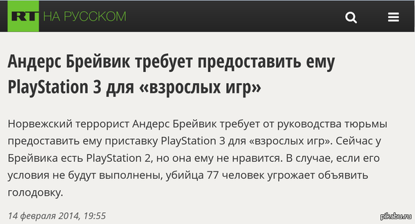 ��� ����� ���� ���������