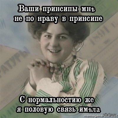 - 