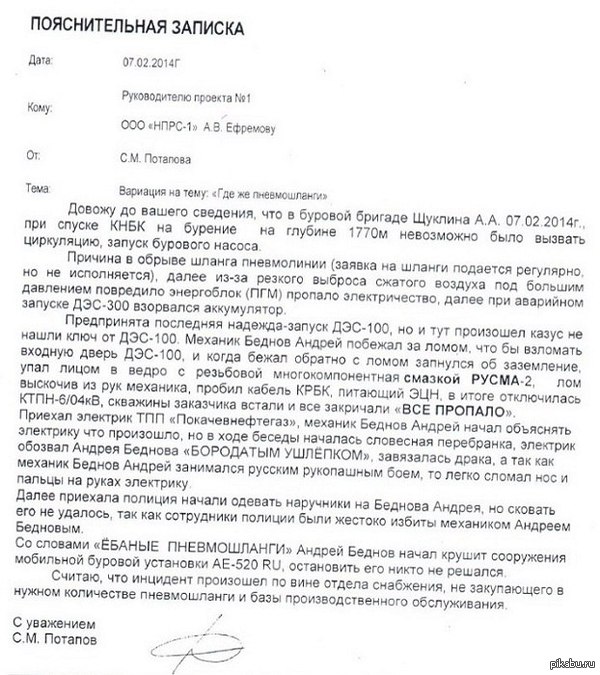 ������������� �������