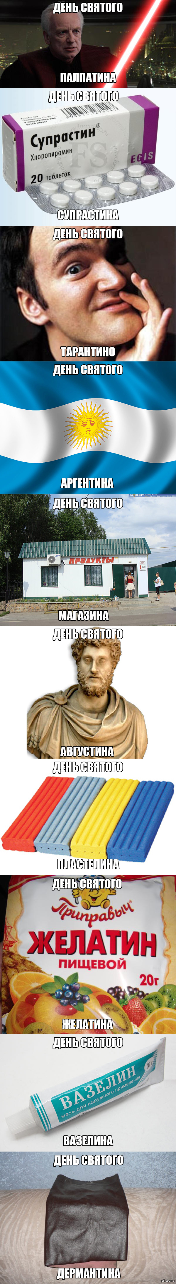 ���� � ����������� �����������!