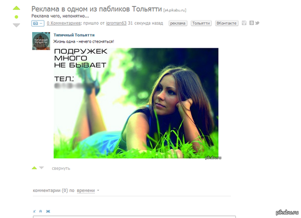     ,    ,      . -      .