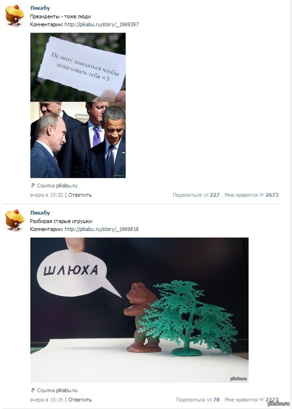 ������ ��� �������