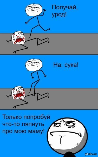 �� ���� �������