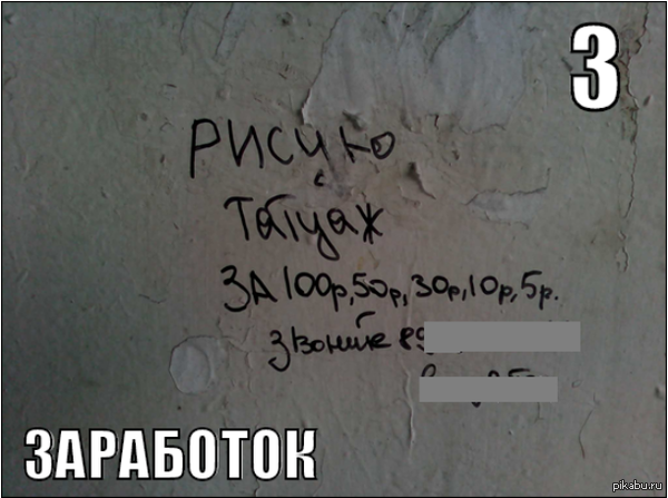 -  &quot; &quot;  .   ,     5 ?