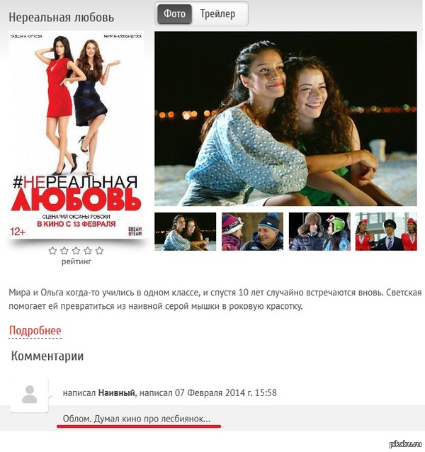 �� �������� ��������