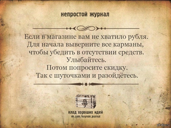 ���� �� ������� ��6��)