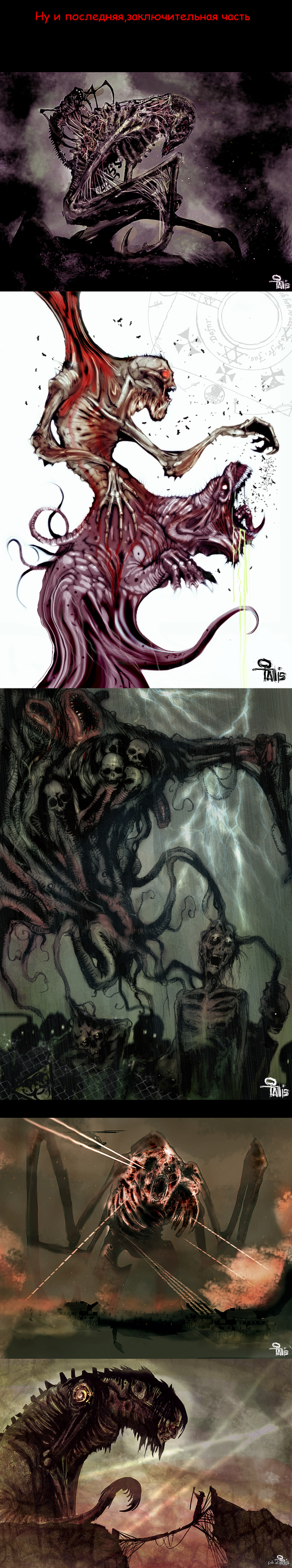 ������� ���������� ������� (����� 4)  ��������������