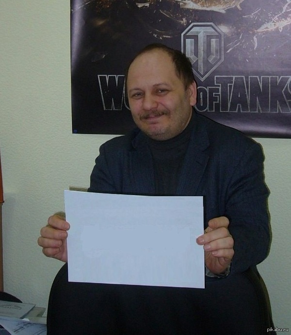   a.k.a.  Serb (WOT)        ,     Photoshop