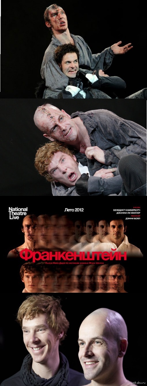 Оба Шерлока в одном фильме