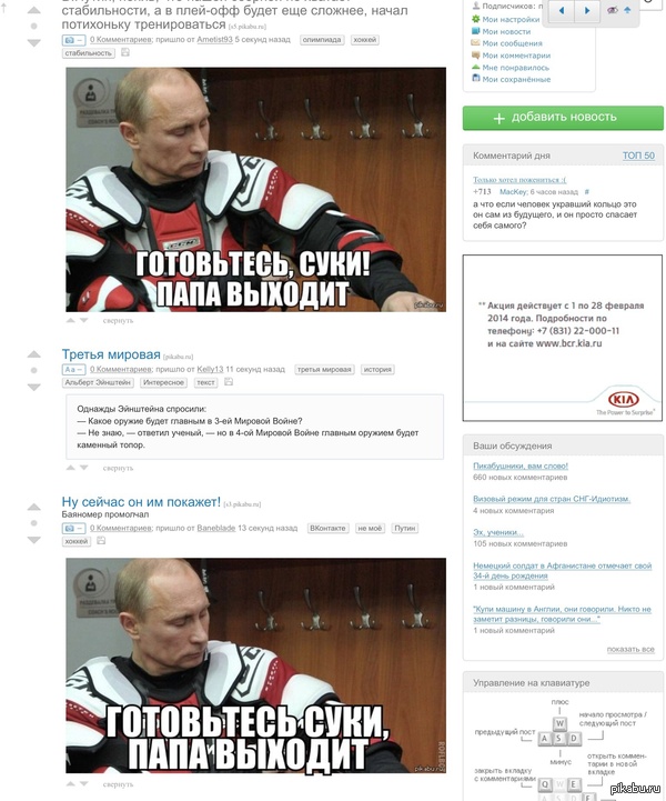 �, ��� � ������ ����� ������. � ���� �������� ����� ������ ����.