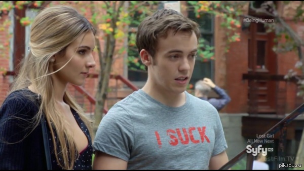 типо кровь или нет?!))