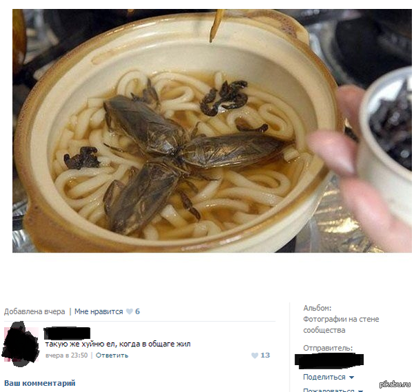 �������� � ������