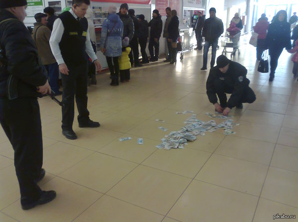 Случай в Ашане