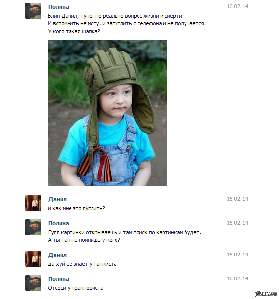 � ��������