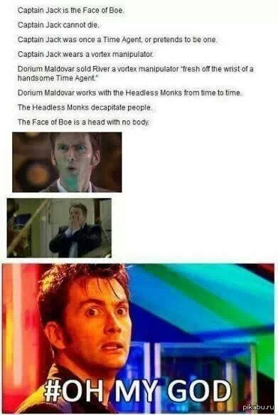 Вот это поворот.