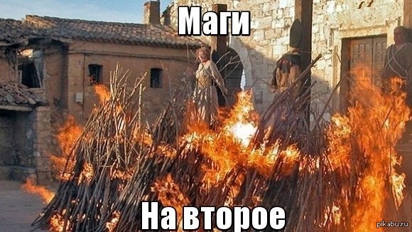      , 