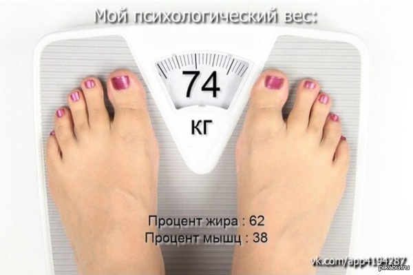   WTF?     .  ?     ?  ,   ?  P.S. ""  ,   