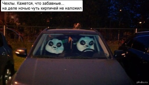 ������ ����� �� ������ �������...