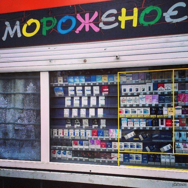 ��� ����������