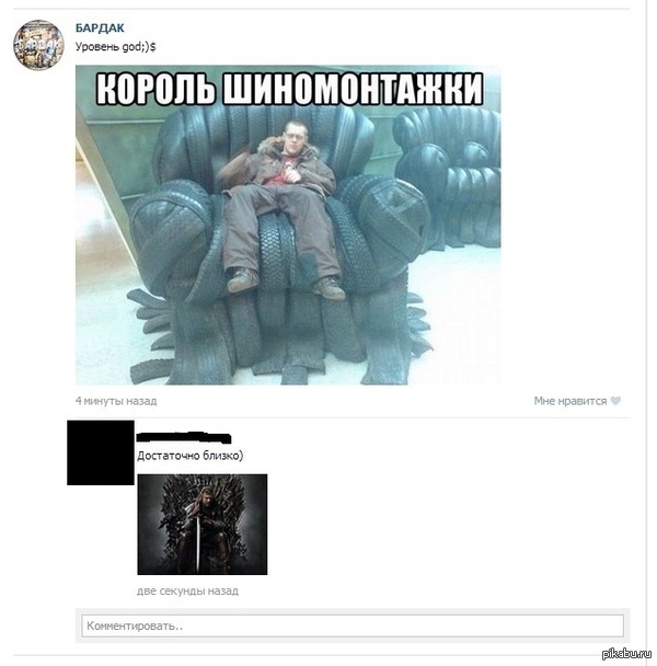 �������� � ����������...�� ����� ��������� �������)