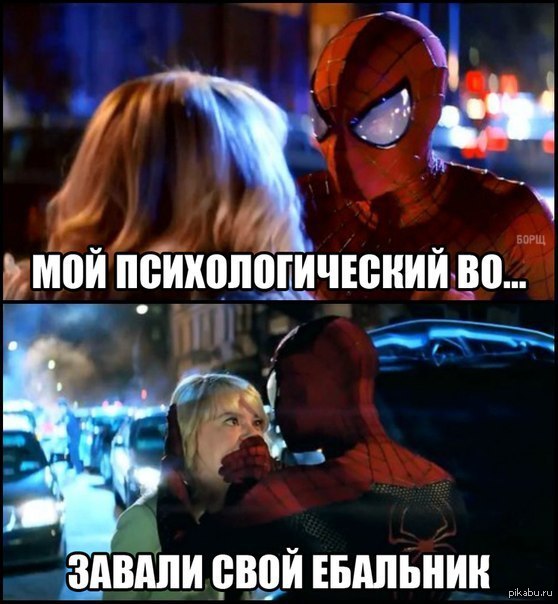 ������� ��? :D