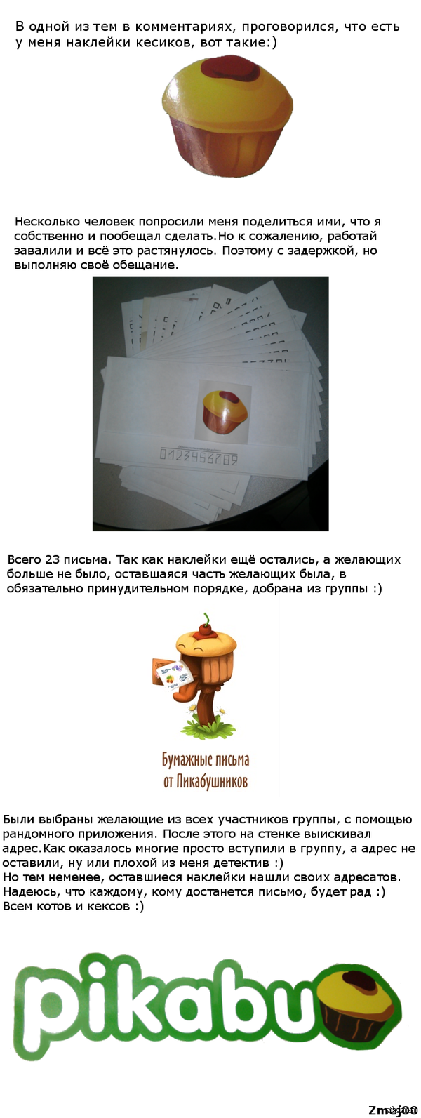 ������� ������������