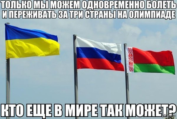 За СРУБ!
