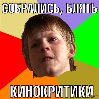   ,        ,             