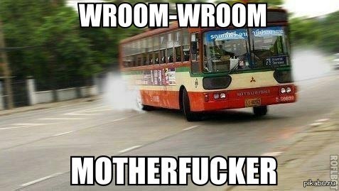 Wroom-wroom